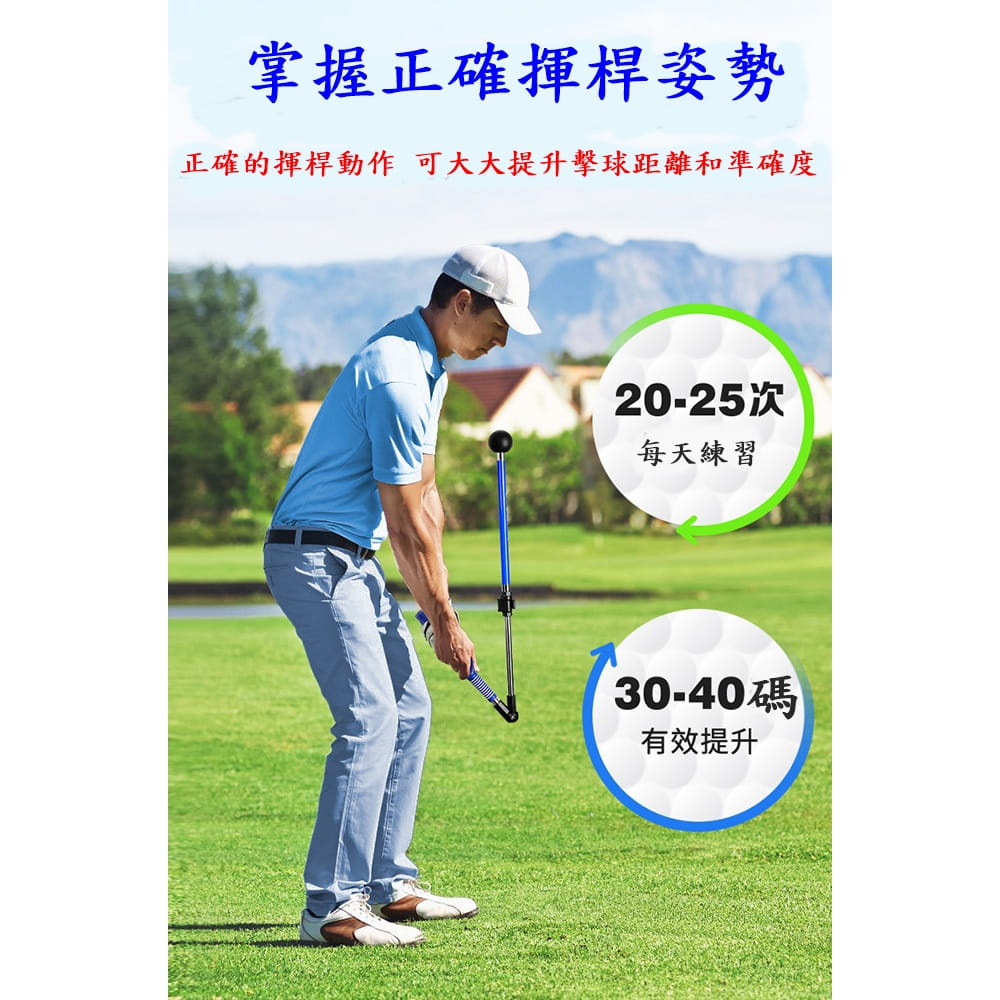 【CAIYI 凱溢】PGM高爾夫折疊揮杆糾正練習器 初學訓練器 6
