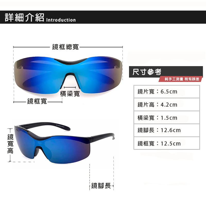 【suns】兒童經典戶外運動太陽眼鏡 防滑/抗UV400 S51 8