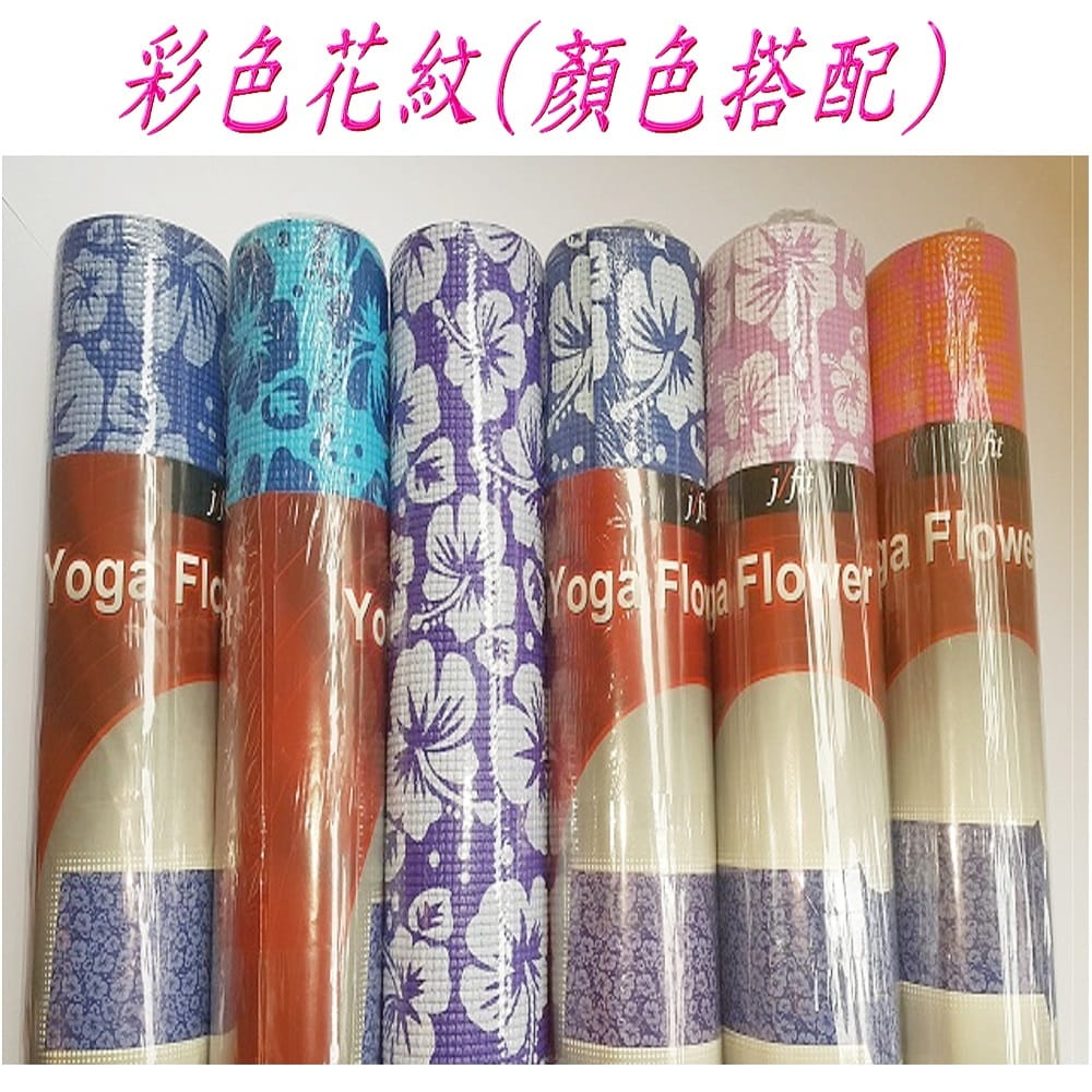 【u-fit】 優質彩色花紋瑜珈運動墊(花朵) 5