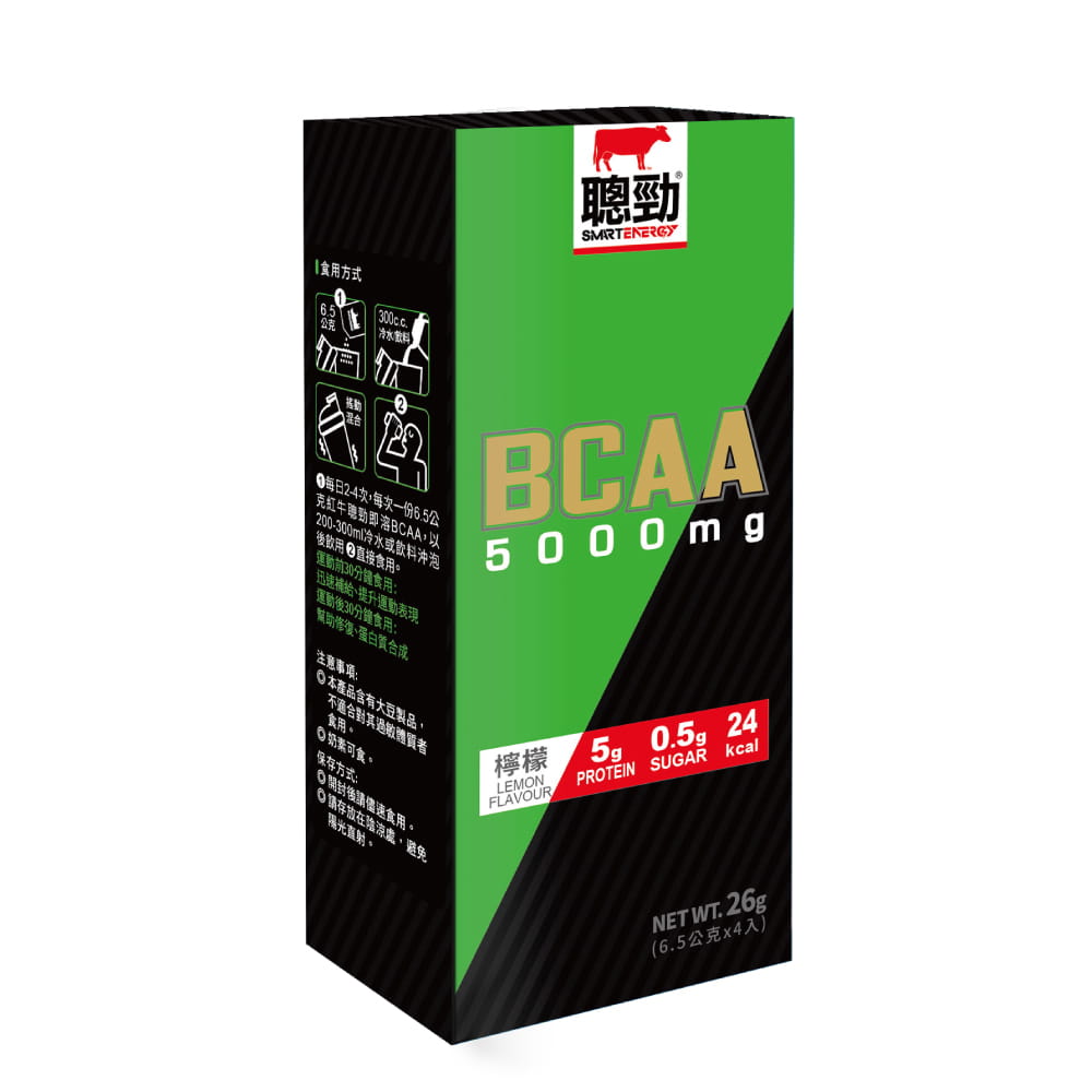 【RED COW紅牛聰勁 】BCAA(檸檬口味)6.5g*4包/盒 0
