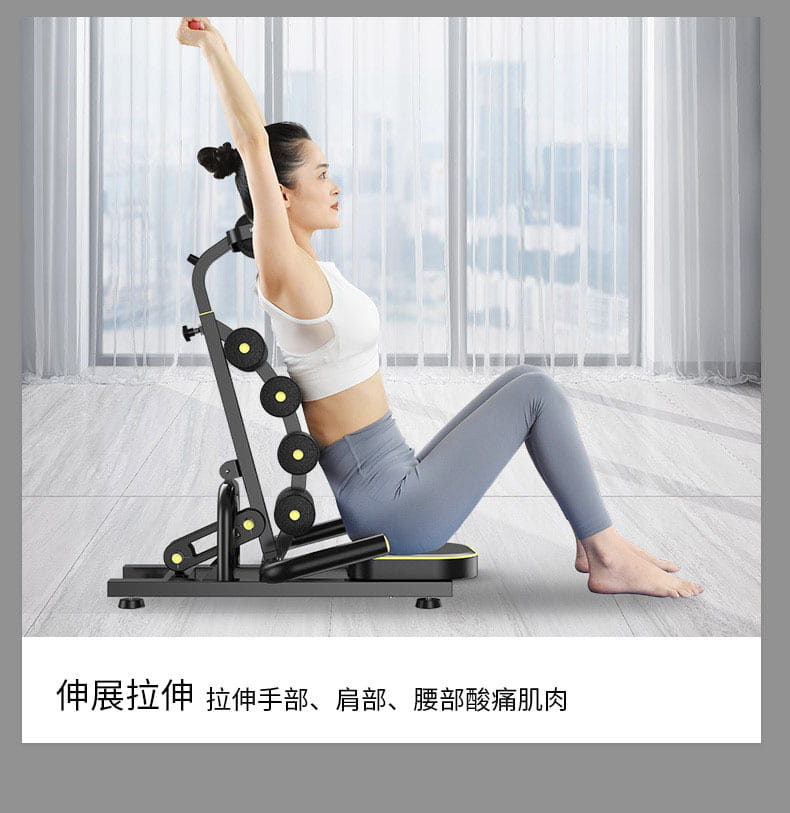 倒立神器家用拉伸倒立椅子瑜伽輔助器健身器材倒立凳 2
