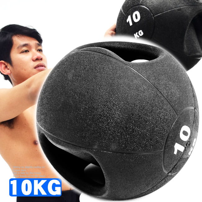 MEDICINE BALL拉環橡膠10KG藥球   (10公斤重力球健身球) 0