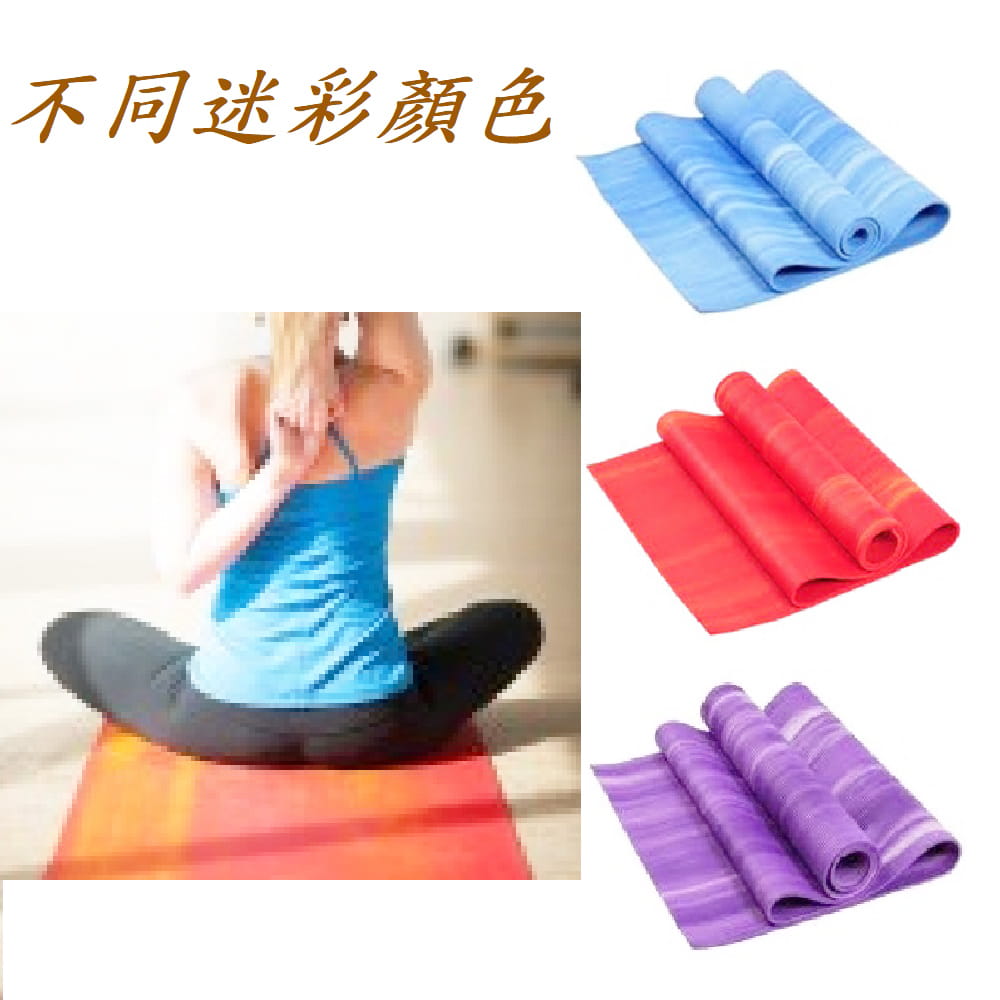 【u-fit】優質彩色迷彩瑜珈運動墊 3