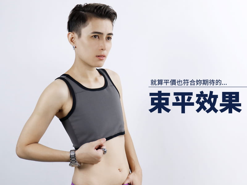 【T-STUDIO】｜Young平價系列/專為學生及小資族設計/粘式半身束胸內衣-白 6
