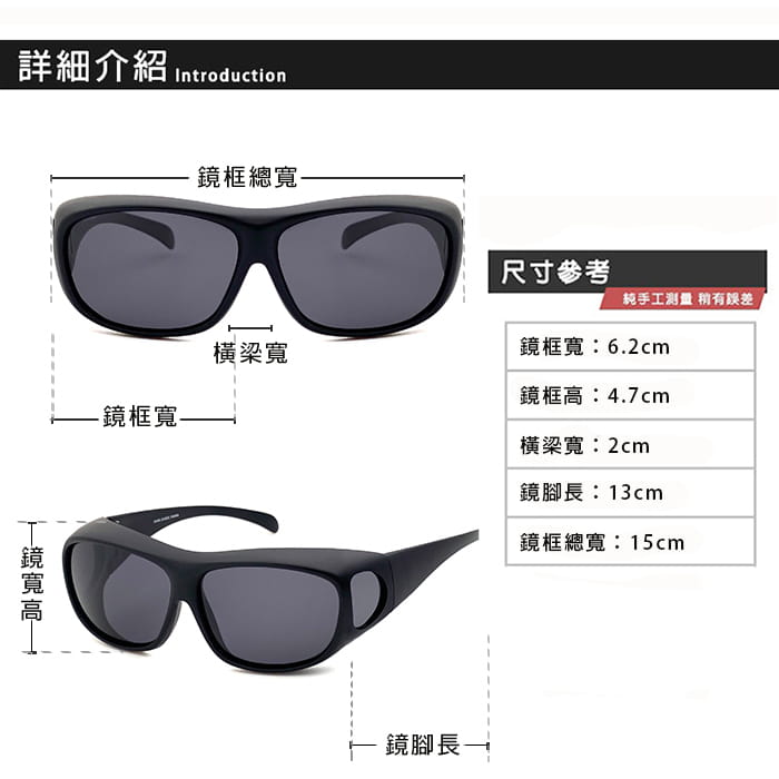 【suns】MIT偏光太陽眼鏡 砂黑框 抗UV400 (可套鏡) 10